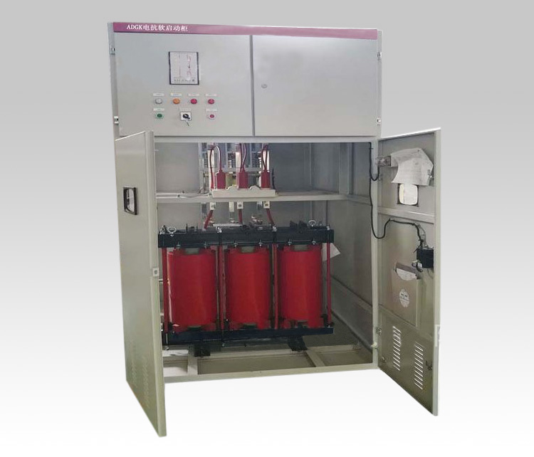 電抗器柜殼體加工