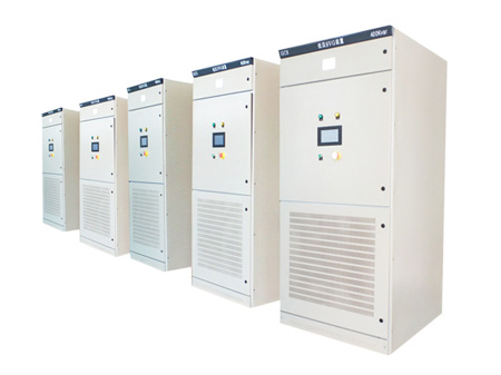 高低壓SVG電力柜