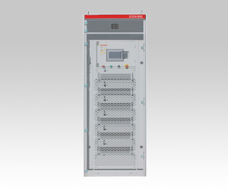 SVG電力柜廠家定制