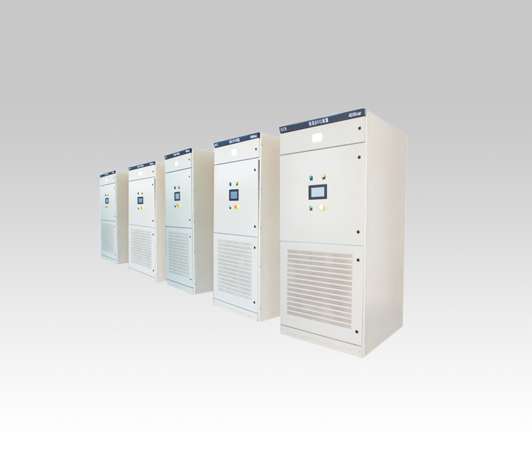 SVG電力柜廠家定制