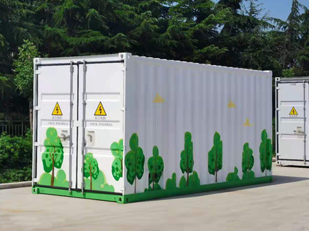 環保儲能集裝箱
