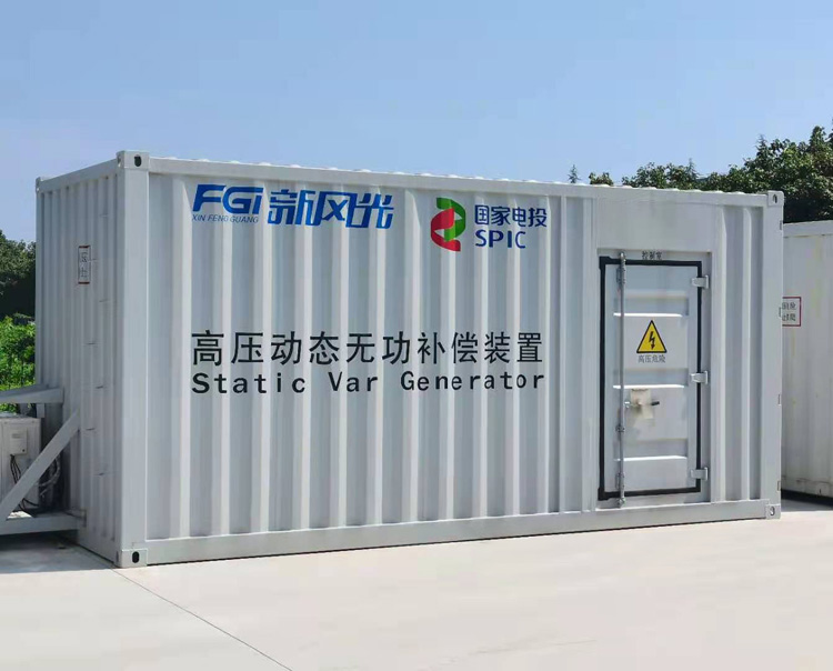 電力集裝箱可按需求定制